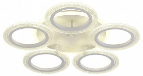 Потолочная люстра Natali Kovaltseva Groove LED LAMPS 81194 в Качканаре - kachkanar.mebel24.online | фото 2