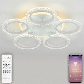 Потолочная люстра Natali Kovaltseva Groove LED LAMPS 81194 в Качканаре - kachkanar.mebel24.online | фото 4
