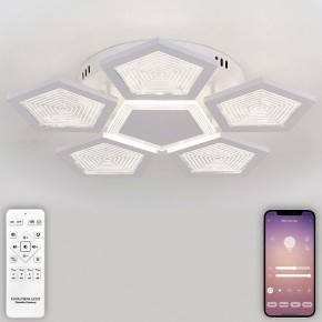 Потолочная люстра Natali Kovaltseva  LED LAMPS 81163 в Качканаре - kachkanar.mebel24.online | фото 4