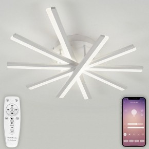 Потолочная люстра Natali Kovaltseva Line LED LAMPS 81171 в Качканаре - kachkanar.mebel24.online | фото 4