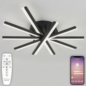 Потолочная люстра Natali Kovaltseva Line LED LAMPS 81174 в Качканаре - kachkanar.mebel24.online | фото 4