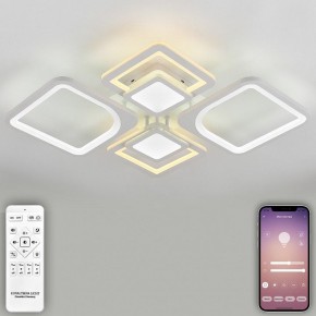 Потолочная люстра Natali Kovaltseva Mujus LED LAMPS 81191 в Качканаре - kachkanar.mebel24.online | фото 4