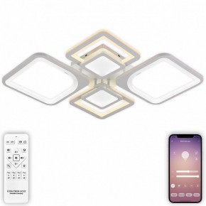 Потолочная люстра Natali Kovaltseva Mujus LED LAMPS 81191 в Качканаре - kachkanar.mebel24.online | фото 5