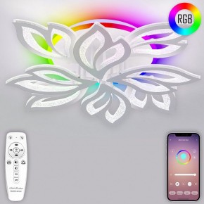 Потолочная люстра Natali Kovaltseva Sand LED LAMPS 81336 в Качканаре - kachkanar.mebel24.online | фото 4