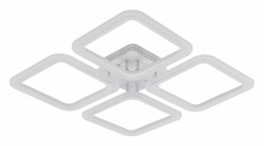 Потолочная люстра Natali Kovaltseva Simply LED LAMPS 81400 в Качканаре - kachkanar.mebel24.online | фото