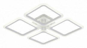 Потолочная люстра Natali Kovaltseva Simply LED LAMPS 81400 в Качканаре - kachkanar.mebel24.online | фото 2