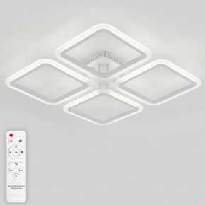 Потолочная люстра Natali Kovaltseva Simply LED LAMPS 81400 в Качканаре - kachkanar.mebel24.online | фото 4