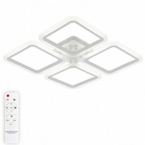 Потолочная люстра Natali Kovaltseva Simply LED LAMPS 81400 в Качканаре - kachkanar.mebel24.online | фото 5