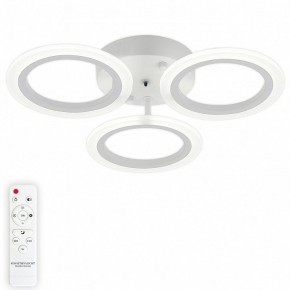 Потолочная люстра Natali Kovaltseva Simply LED LAMPS 81405 в Качканаре - kachkanar.mebel24.online | фото 5