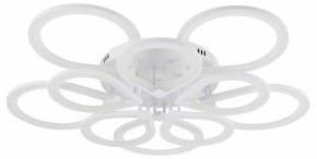 Потолочная люстра Natali Kovaltseva Singl LED LAMPS 81179 в Качканаре - kachkanar.mebel24.online | фото