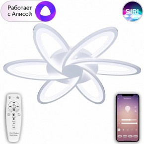 Потолочная люстра Natali Kovaltseva Smart home LED LAMPS 81217 в Качканаре - kachkanar.mebel24.online | фото 4