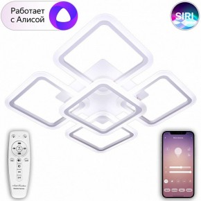Потолочная люстра Natali Kovaltseva Smart home LED LAMPS 81218 в Качканаре - kachkanar.mebel24.online | фото 9