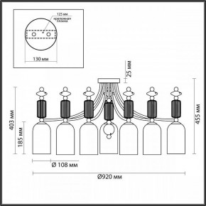 Потолочная люстра Odeon Light Candy 4861/7C в Качканаре - kachkanar.mebel24.online | фото 6