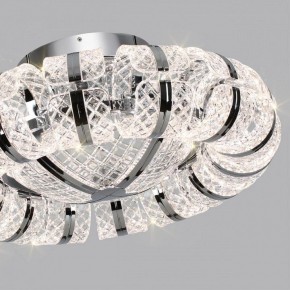 Потолочная люстра Odeon Light Mirage 5029/104CL в Качканаре - kachkanar.mebel24.online | фото 5