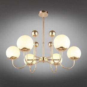 Потолочная люстра Omnilux Acuto OML-67007-06 в Качканаре - kachkanar.mebel24.online | фото 2