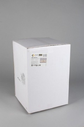 Потолочная люстра Omnilux Acuto OML-67007-08 в Качканаре - kachkanar.mebel24.online | фото 9