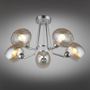 Потолочная люстра Omnilux Tesero OML-27307-05 в Качканаре - kachkanar.mebel24.online | фото 2