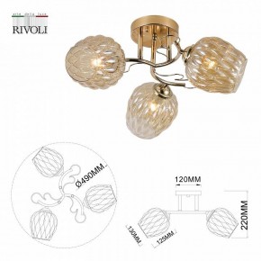 Потолочная люстра Rivoli Alexia Б0054732 в Качканаре - kachkanar.mebel24.online | фото 4