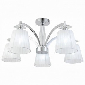 Потолочная люстра ST-Luce Bello SL1756.102.05 в Качканаре - kachkanar.mebel24.online | фото 2
