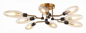 Потолочная люстра ST-Luce Desima SL1174.302.08 в Качканаре - kachkanar.mebel24.online | фото 2