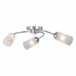 Потолочная люстра Vitaluce V2831 V2831-9/3PL в Качканаре - kachkanar.mebel24.online | фото 3