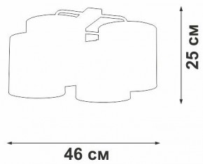 Потолочная люстра Vitaluce V2881 V28810-1/4PL в Качканаре - kachkanar.mebel24.online | фото 3