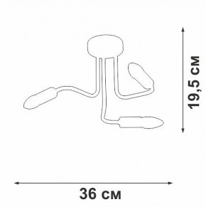Потолочная люстра Vitaluce V3023 V3023-1/3PL в Качканаре - kachkanar.mebel24.online | фото 2
