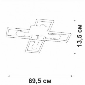 Потолочная люстра Vitaluce V3031 V3031-7/4PL в Качканаре - kachkanar.mebel24.online | фото 4