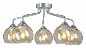 Потолочная люстра Vitaluce V3096 V3096-9/5PL в Качканаре - kachkanar.mebel24.online | фото