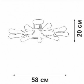 Потолочная люстра Vitaluce V3797 V3797-1/9PL в Качканаре - kachkanar.mebel24.online | фото 2