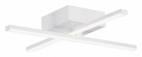 Потолочная люстра Vitaluce V3801 V3801-0/2PL в Качканаре - kachkanar.mebel24.online | фото