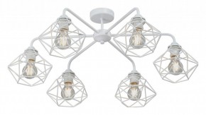 Потолочная люстра Vitaluce V42580 V42580-0/6PL в Качканаре - kachkanar.mebel24.online | фото