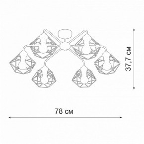 Потолочная люстра Vitaluce V42580 V42580-0/6PL в Качканаре - kachkanar.mebel24.online | фото 2