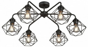 Потолочная люстра Vitaluce V42580 V42580-1/6PL в Качканаре - kachkanar.mebel24.online | фото