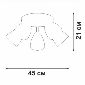 Потолочная люстра Vitaluce V4355 V4355-0/5PL в Качканаре - kachkanar.mebel24.online | фото 4