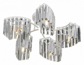 Потолочная люстра Vitaluce V5884 V5884-0/5PL в Качканаре - kachkanar.mebel24.online | фото 2