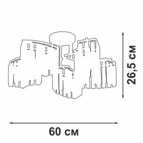 Потолочная люстра Vitaluce V5884 V5884-0/5PL в Качканаре - kachkanar.mebel24.online | фото 3