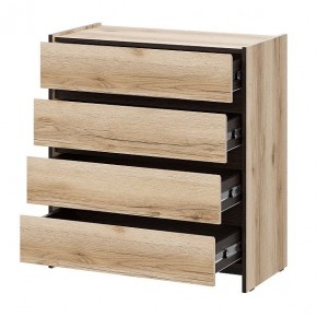 ПРАГА МС Комод 4 ящика Серия 3 в Качканаре - kachkanar.mebel24.online | фото