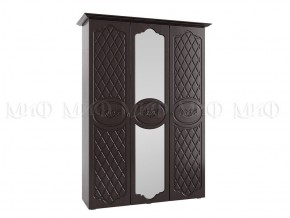 ПРЕСТИЖ Спальный гарнитур МДФ (модульный) в Качканаре - kachkanar.mebel24.online | фото 4