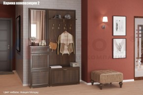 Прихожая Карина (модульная) в Качканаре - kachkanar.mebel24.online | фото 5