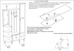 Прихожая Ксения-2, цвет венге/дуб лоредо, ШхГхВ 120х38х212 см., универсальная сборка в Качканаре - kachkanar.mebel24.online | фото 8