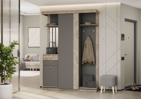 Прихожая Лорейн в Качканаре - kachkanar.mebel24.online | фото 1