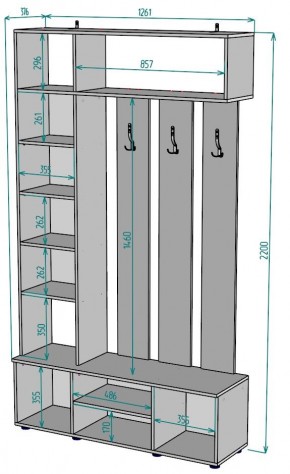 Прихожая с зеркалом V23_M в Качканаре - kachkanar.mebel24.online | фото 2