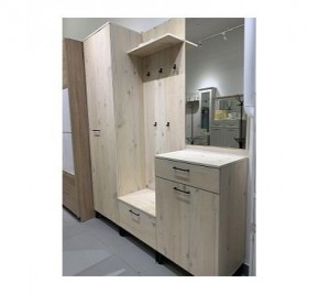 Прихожая София в Качканаре - kachkanar.mebel24.online | фото 1