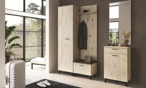 Прихожая София в Качканаре - kachkanar.mebel24.online | фото 2
