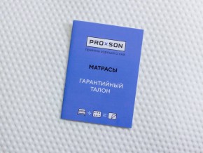 PROxSON Матрас Standart F Roll (Ткань Синтетический жаккард) 80x190 в Качканаре - kachkanar.mebel24.online | фото 10