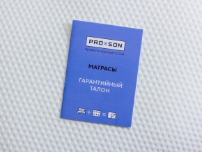 PROxSON Матрас Тигренок (Print) 70x160 в Качканаре - kachkanar.mebel24.online | фото 12