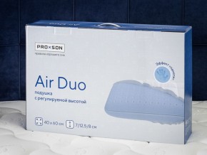 PROxSON Подушка Air Duo (Сатин Сатин) 40x60 в Качканаре - kachkanar.mebel24.online | фото 11