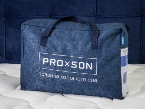 PROxSON Подушка Air (Ткань Трикотаж) 41x61 в Качканаре - kachkanar.mebel24.online | фото 11