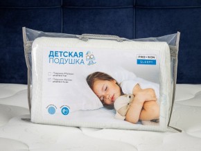 PROxSON Подушка Кроха (Ткань Трикотаж) 39x24 в Качканаре - kachkanar.mebel24.online | фото 11